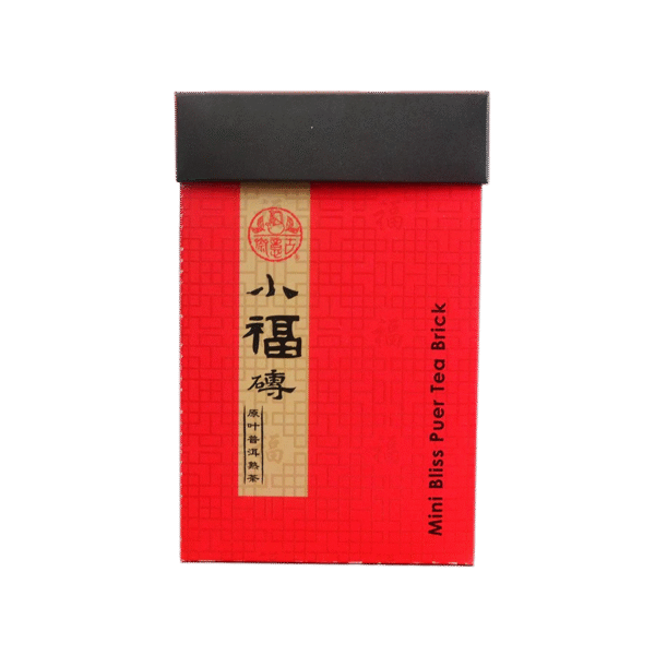 my-11134211-7qukw-lj25d7z3l2rqa2 Legend Of Tea® Mini Bliss Puer Tea Brick (500g)